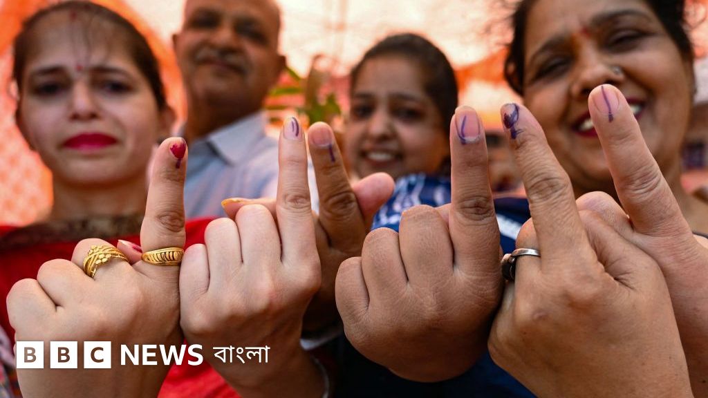 ২০২৪ নির্বাচনে ৩০% ভোটার হাজির হননি