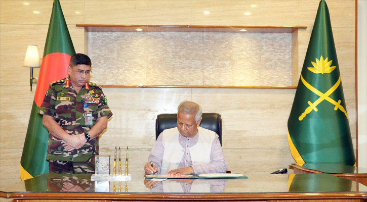 সেনাসদর নির্বাচনী পর্ষদ অনুষ্ঠানে প্রধান উপদেষ্টার যোগদান